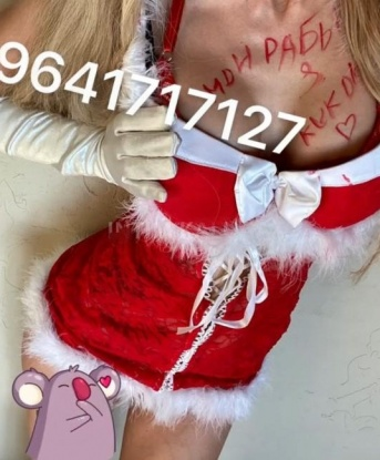 Сладкая карамель ждет своего гурмана для неповторимого отдыха и удовольствия. Я готова утолить твою жажду страсти и выполнить все твои желания. Позвони мне и окунись в мир наслаждения, который я создам для тебя. 13586, 23 года